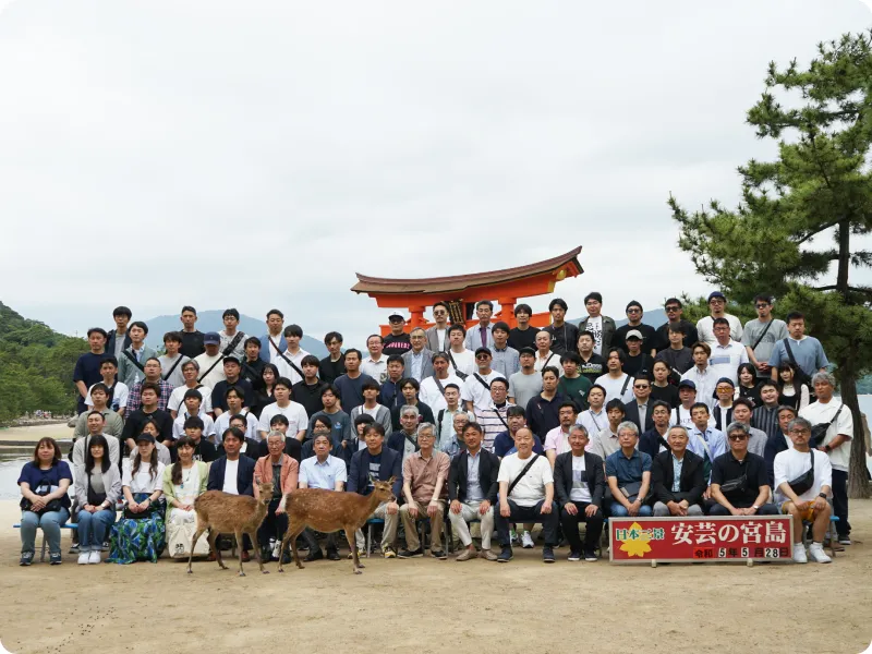 社員旅行のイメージ図